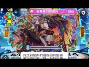 [crash fever]日常多人狂巫三官 Multi farm tripartite system insane difficulty!