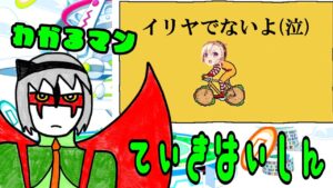 【クラフィ生配信】クラフィ定期配信