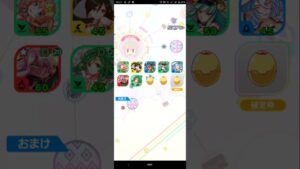 クラッシュフィーバー【クラフィ】プリズマイリヤ名前の無い少女コラボガチャ10連します。1回目
