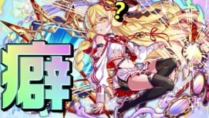【クラフィ】新ウェポン『ヤタノカガミ』を使いこなせ！【Crash Fever】