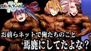 【クラフィ】ハクキョイと地味に同時強化された「ディバインスリー」が地味に戦闘参加とかついて地味にクソ強くなってたので今更地味に使ってみた【ゆっくり実況】