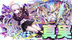 【クラフィ】霧切響子で絶望に立ち向かえ！！【Crash Fever】