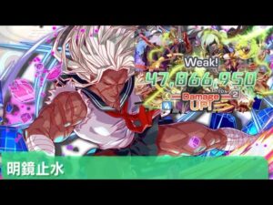 【クラフィ】大神さくら で希望を遺せ！！【Crash Fever】