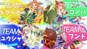 【クラフィ】【新企画】最弱の盾は誰だ！？裏カラフルフェスティバル 始まる！【ゆっくり実況】
