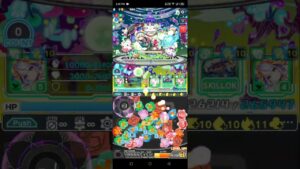 【クラフィ】超ディザスター級ペルヴェイド顕現！タップなし