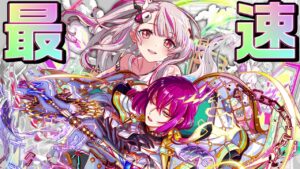 【クラフィ】新ウェポン ケラウノスで最速の杖と成れ！！【Crash Fever】