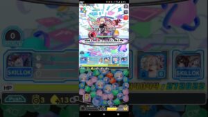 クラフィ ［極ディザスター級］ メビウス-Alt襲来