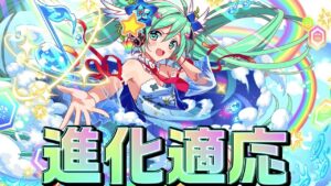 【クラフィ】ミクさん＆リンちゃん進化適応性能考察！！【Crash Fever】