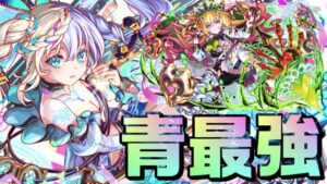 【クラフィ】パンドラも最強でした…【Crash Fever】