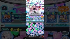 【クラフィ】【極ディザスター級】EX.メビウス-Alt襲來 クリア