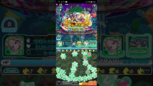バジィ顕現 緑属性編成