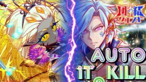 【クラフィ】団結クエスト プルート オート＆1TKILL【Crash Fever】