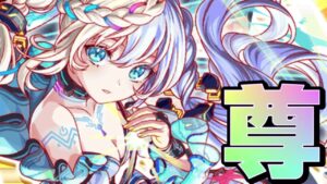 【クラフィ】バレンタインボイス2024！！！【Crash Fever】