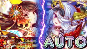 【クラフィ】フルオートで極ディザ 続・アマテラス襲来！！【Crash Fever】