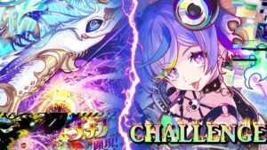 【クラフィ】ダメパ未対応のダゲールはメナスに勝てるのか？？【Crash Fever】