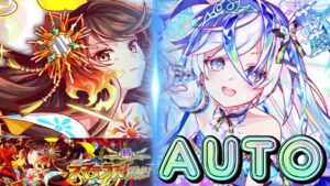 【クラフィ】ハロウィンゲーテ無し！続・アマテラス襲来フルオート【Crash Fever】