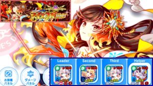 【クラフィ】続・アマテラス襲来【Crash Fever】【ゆっくり】