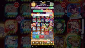クラフィの人権ユニットをほぼ売却して休止。今までありがとうございました