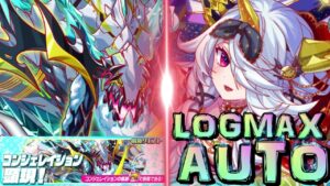 【クラフィ】青ログマフルオート！コンジェレイション顕現【Crash Fever】