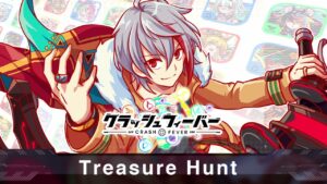 【クラフィ】Treasure Hunt【ゲームBGM】