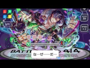 [クラフィ] 極ディザスター級　ペリノア襲来　アーサーなし編成