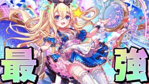 【クラフィ】文句無しの赤最強！70メビウス性能検証！【Crash Fever】
