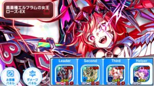 【クラフィ】スキル激重のサンダースが使いやすいのはこのクエかも知れん!?【Crash Fever】【ゆっくり】
